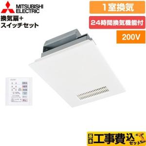 リンナイ 【BRS-C103HR-CX-RN】 電気式浴室暖房乾燥機 取り替え リンナイ 【BRS-C103HR-CX-RN】 電気式浴室暖房乾燥機 取り替え