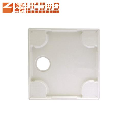 洗濯機防水パン 洗濯機部材 640×640mm リビラック W640SP （オプションのみの購入の場...