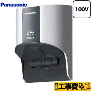 ポータブル電源 バッテリー寿命：約500回 マスプロ TLB120-BL