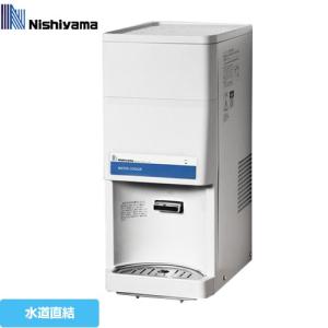 ☆2021年製 ホシザキ ウォータークーラー AT-12WG ウォーターディスペンサー 貯水タンク9L+冷却タンク3L 業務用 厨房機器 店舗用品☆ ウォーターディスペンサー AT-12WG｜業務用の厨房機器ならホシザキ株式会社
