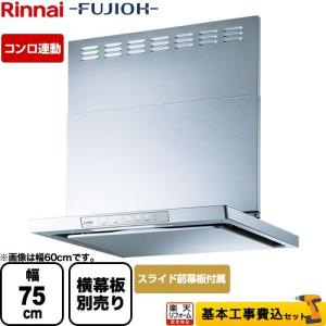 三菱（MITSUBISHI） 片吸込形シロッコファン 3相200V BF-23T5