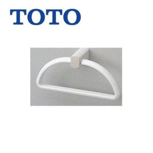 TOTO ◇品番 ： YT51R / (樹脂製） TOTO：タオルリング : MSI - 通販 