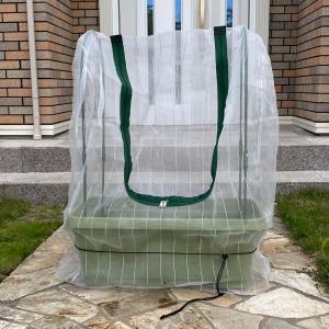 DAIM 防虫ネット NEW おてがる君 (幅)90cm×(長さ)210cm×(高さ)50cm