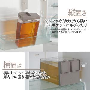 縦置き 横置き 冷水筒 2.5L 日本製 LD...の詳細画像1