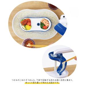 ウォータースライダー そうめん流し器 電池式 ...の詳細画像3