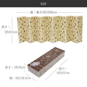 冷気ストップ あったかボード | 断熱ボード ...の詳細画像2