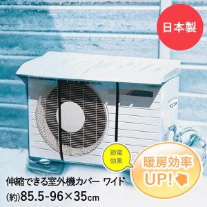 ダイキン（DAIKIN） スポットエアコン クリスプ/標準タイプ SUASP1HT