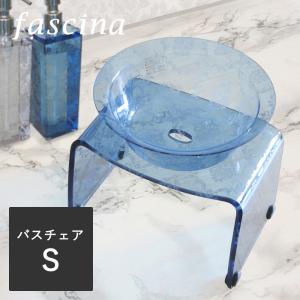 生活空間 バス用品 生活雑貨 家電 Yahoo ショッピング