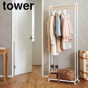 生活空間 ハンガーラック 収納家具 Yahoo ショッピング