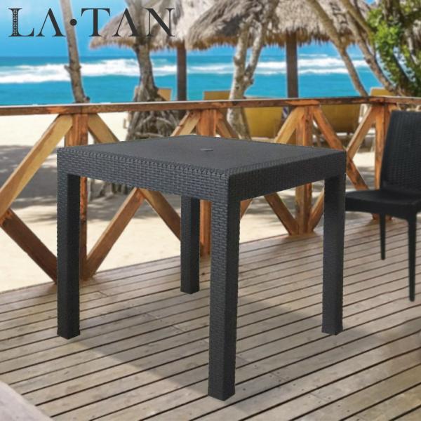 ガーデンテーブル 80×80cm LA・TAN | テーブル ガーデン 屋外テーブル ガーデニング ...