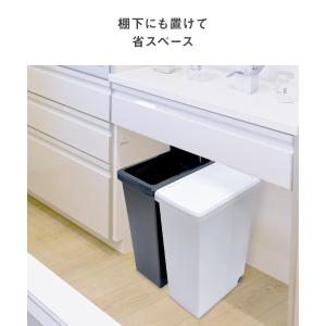 スライドペール 45L ゴミ箱 2個セット |...の詳細画像3