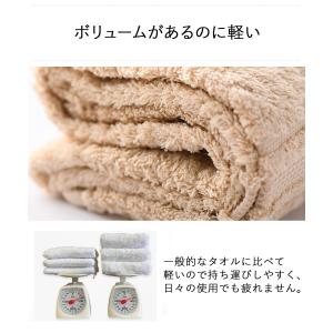 爆買 魔法の撚糸を使った フェイスタオル ドリ...の詳細画像4