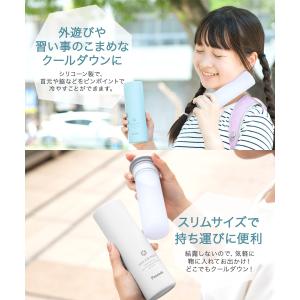 ミニ 氷のう ミニアイスパック ネッククーラー...の詳細画像2