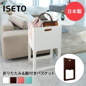 無印良品 MUJI スチール メープル材 3段ユニットシェルフ パネル付