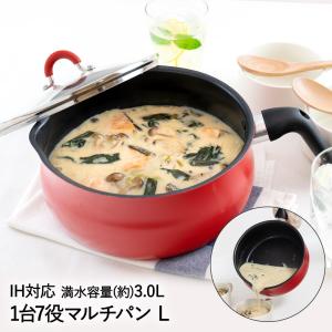 システムキッチンオプション IHほっとくっキングリルパン Panasonic