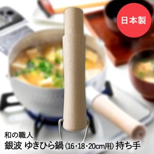 アカオアルミ　両手鍋　DON　料理鍋　42cm　16L　傷あり 楽天市場】【お取り寄せ】アカオアルミ DON 寸胴鍋 54cm（約122