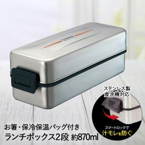 エムケー精工 無煙ロースター「ヘルシーグリル」 HG-100K ブラック