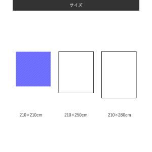 アウトレット コタツ上掛け 抗菌 防水 省エネ...の詳細画像5