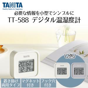 タニタ 温湿度計 ハローキティ ピンク TT-557-KTPK ( 1個 )/ タニタ