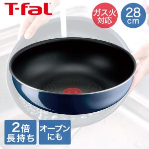 ティファール T-fal インジニオ・ネオ ロイ...の商品画像
