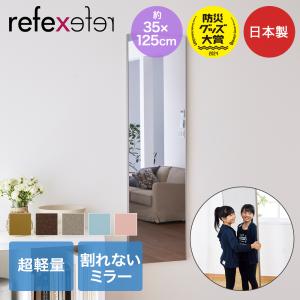 TOTO 化粧鏡（耐食鏡・角形） YM4560F（旧TS119FR5） : 広瀬トータル