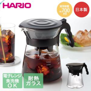 Kalita（カリタ） ドリッパーセット ドリップセット ドリップサーバー