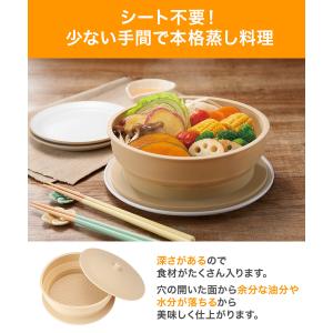 コジット 折りたたみシリコンスチーマー 食洗機...の詳細画像2