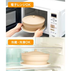 コジット 折りたたみシリコンスチーマー 食洗機...の詳細画像3