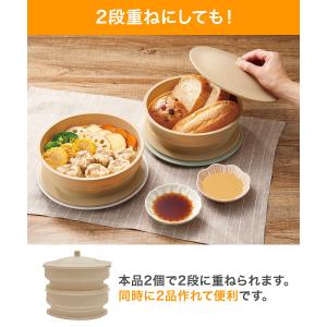 コジット 折りたたみシリコンスチーマー 食洗機...の詳細画像4