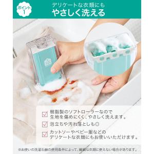 コジット せっけんケース スリムローラー 洗濯...の詳細画像2