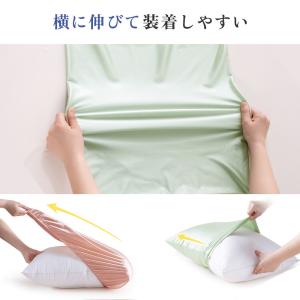 ガイセンス商事 シルク調 サテン枕カバー 43...の詳細画像2