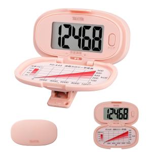 タニタ 歩数計 PD-645 | TANITA...の詳細画像2