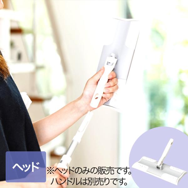 山崎産業 フローリングワイパー 幅26.3cm Satto(サット) | サットシリーズ フローリン...