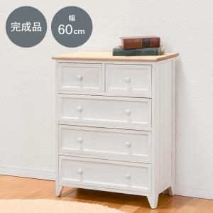 猫脚チェスト 5段 アンティーク調 幅52cm マホガニー 引き出し 棚 収納