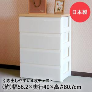 多目的棚 180×60 ホワイト 不二貿易 | 収納棚 収納 本棚 コミック