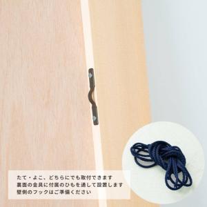 幅広枠 ウォールミラー 55cm×80cm N...の詳細画像4