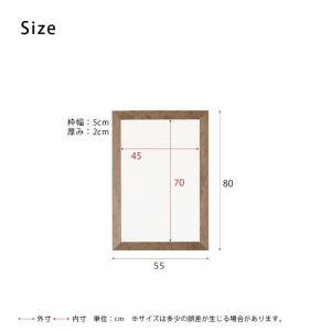 幅広枠 ウォールミラー 55cm×80cm N...の詳細画像5