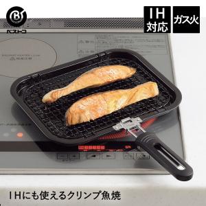 システムキッチンオプション IHほっとくっキングリルパン Panasonic