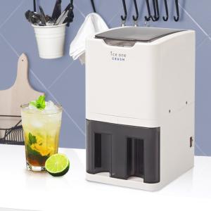 法人限定】 アイスワンクラッシュ | クラッシュアイス 電動