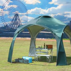 タープテント 320×320×260cm | タープ タープテント 日よけ バーベキュー サンシェード 大型 テント アウトドア 日 キャンプ シェルター アウトドアグッズ