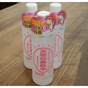 ルリビオ セントローション 60ml 6個セット : 生活のナツ薬店 - 通販