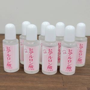 コスメデコルテ iP.Shot アイピー ショット プルリポテント ユース