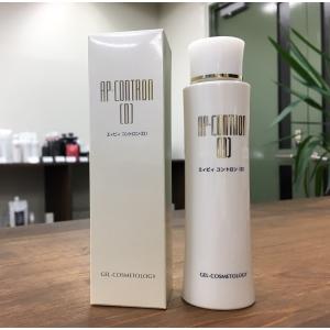 canc⭐nさま専用です⭐ ベルマン プレーネゲル ボディソープ レフィル ベルマン プレーネ ゲル ボディソープ 480ml : 生活のナツ薬店 - 通販