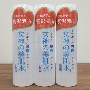 ベルセレージュ バス エッセンス デイリーII B29 （浴用化粧料・洗顔料