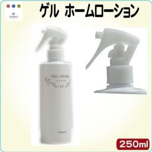 14時までのご注文で当日発送】ベレガ BLG フォーフェイシャルマシーン