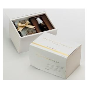 ルリビオ スペシャルゾンビパックセット 2個 : 生活のナツ薬店 - 通販