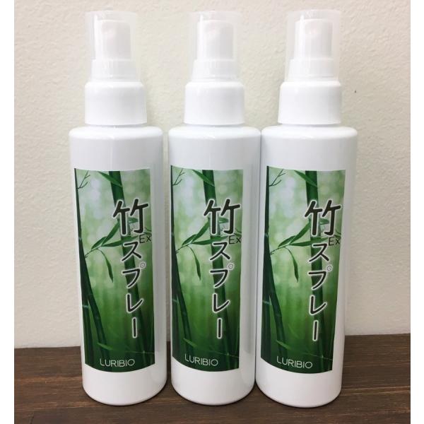 除菌 竹Exスプレー 150ml 3本セット