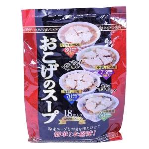 おこげのスープ 18食入 (ピリ辛坦々風味4食・中華しょうゆ味5食・海鮮しお味5食・ゆず胡椒風味4食...