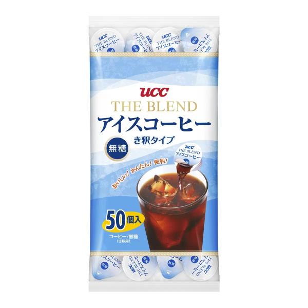 UCC ブレンドアイスコーヒー 無糖 50個入り コストコ 全国一律送料無料 あす着く 賞味期限 2...