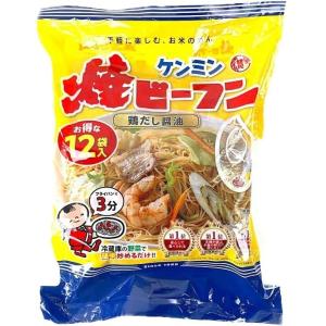ケンミン 即席焼ビーフン 鶏だし醤油 65g×12袋パック